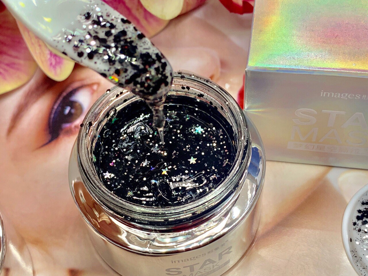 Маска-плівка для обличчя Images Star Mask (50 г)