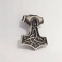 Молот тора малий. Сконе, фото 4