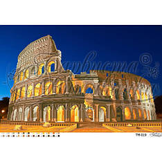 Схема для вишивки бісером Колосальний Колізей (Рим, центр міста) 64х43 ТМ 19