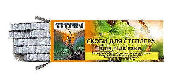 Скоби для підв'язування Титан 10000 шт., фото 2