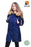 Жіноча парка Аляска Olymp N-3B Slim Fit Color: Navy, фото 3