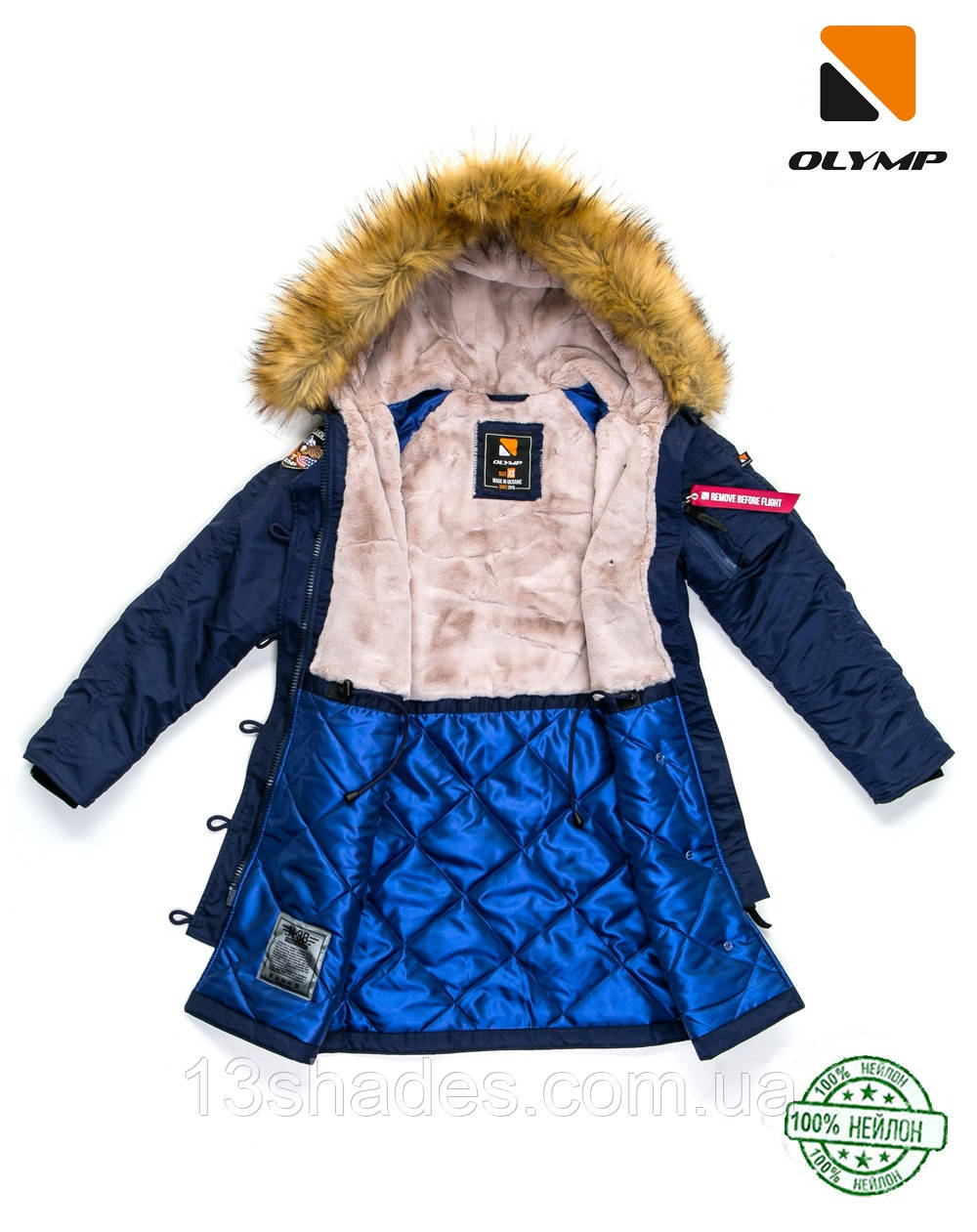 Жіноча парка Аляска Olymp N-3B Slim Fit Color: Navy, фото 1