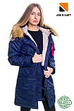 Жіноча парка Аляска Olymp N-3B Slim Fit Color: Navy, фото 5