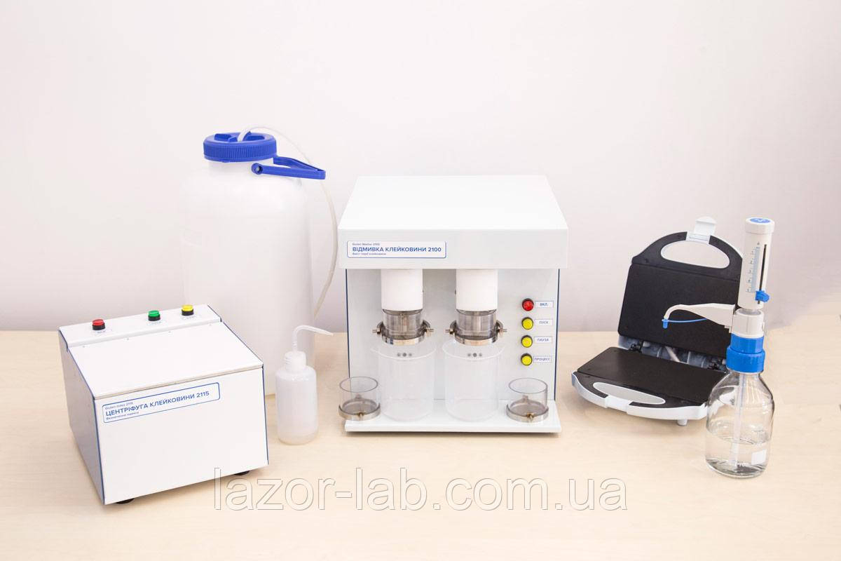 Система "Glutomatic 2100" для визначення кількості та якості клейковини