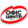 Офіс Центр