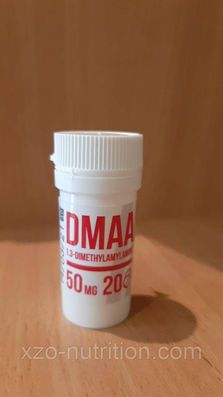 Купить Экстракт герани DMAA, цена 270 ₴ — Prom.ua (ID#1017614860)