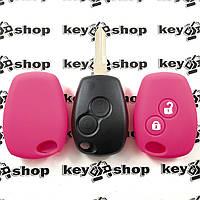 Чехол (розовый, силиконовый) для авто ключа Opel (Опель) 2 кнопки