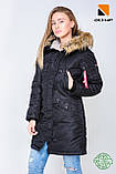 Жіноча парка Аляска Olymp N-3B Slim Fit Color: Black, фото 2
