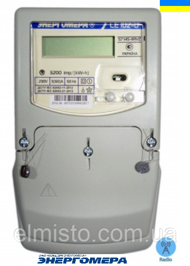 Електрочисник CE102-U S7 145-J(I)R1VZ 230В 5(60)А багатотарифний, ZigBee 50mW, оптопорт (Україна)