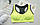 Жіночий спортивний топ для фітнесу, йоги "FitnessYoga" зручний яскравий (салатовий), фото 3