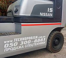 Вилковий навантажувач газ 1.5 тонни Nissan P1D1A15LQ б/у, фото 3