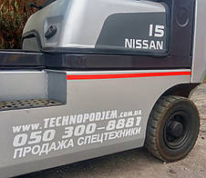 Вилочний навантажувач газ 1.5 тонни Nissan P1D1A15LQ б/у, фото 3
