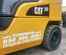 Газовий навантажувач 3 тонни Caterpillar GP30N2 б/у, фото 3