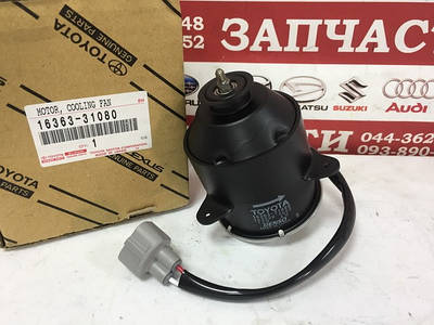 2036451466_w400_h400_163633108