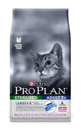 Pro Plan (Про План) Sterilised Turkey для кастрованих котів старше 7 років, 1,5 кг