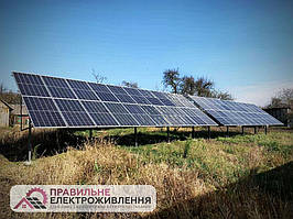 Мережева СЕС 30 кВт у с. Сухоріччя  2