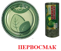 Кришки закаткові для консервації "Первосмак" (Херсон) паковання 50 шт.