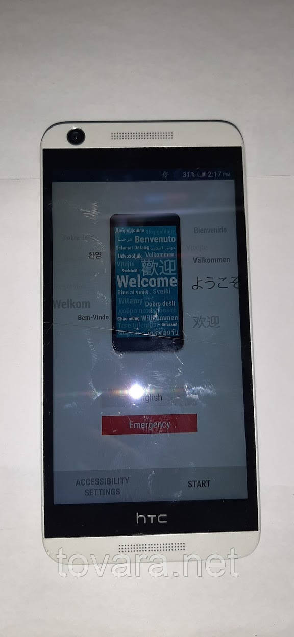 Мобільний телефон HTC Desire 626s No 9171006