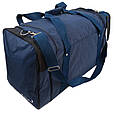 Сумка дорожня 62 л Wallaby синя, фото 2