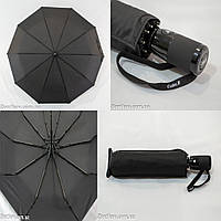 Мужской зонт полуавтомат на 10 спиц широкий карбон #351