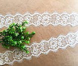 Ажурне французьке мереживо шантильї (з війками) білого кольору шириною 8,5 см, довжина купона 3,0 м., фото 2