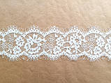 Ажурне французьке мереживо шантильї (з війками) білого кольору шириною 8,5 см, довжина купона 3,0 м., фото 6