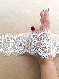 Ажурне французьке мереживо шантильї (з війками) білого кольору шириною 8,5 см, довжина купона 3,0 м., фото 7