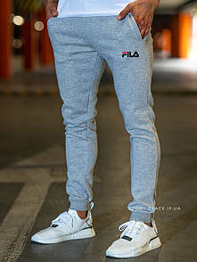 Чоловічі спортивні штани Fila (Філа) світло-сірі на манжетах (чолові спортивні штани джогери)