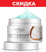 Гель-скатка Bioaqua Exfoliating Gel, Ексфоліант для обличчя, 140 г