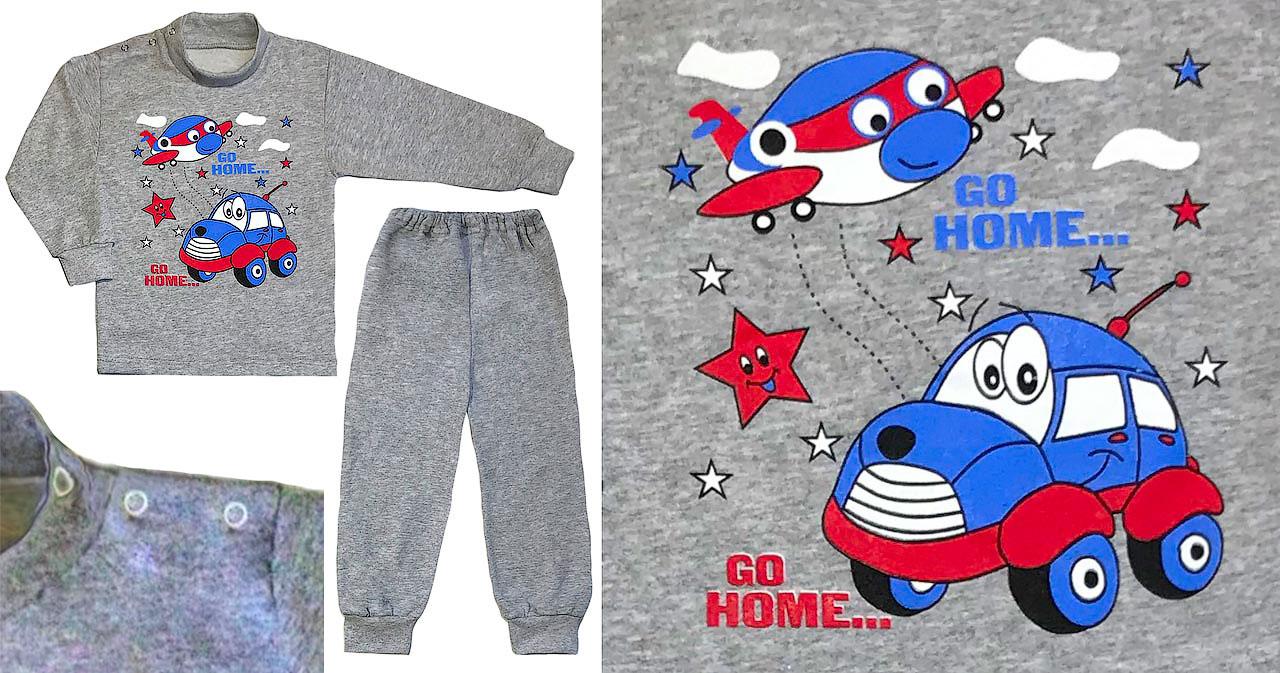 Водолазка і штани Прогулянка (начіс) р.24 04.05.00, фото 1