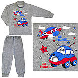 Водолазка і штани Прогулянка (начіс) р.24 04.05.00, фото 5