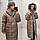 Зимова куртка пуховик Oversize, артикул 521, колір марсала, фото 9