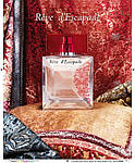 Reve D Escapade туалетна вода 100 ml. (Жіночі Реве Де Эскападе), фото 5