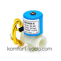 Электромагнитный клапан KP-SD1436-C, 1/4"ВР, 36V/DC
