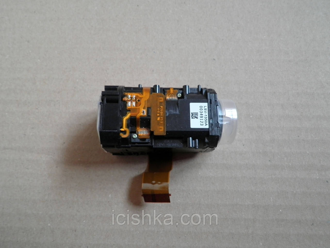 Об'єктив ЗУМ ZOOM Sony LSV-1350A
