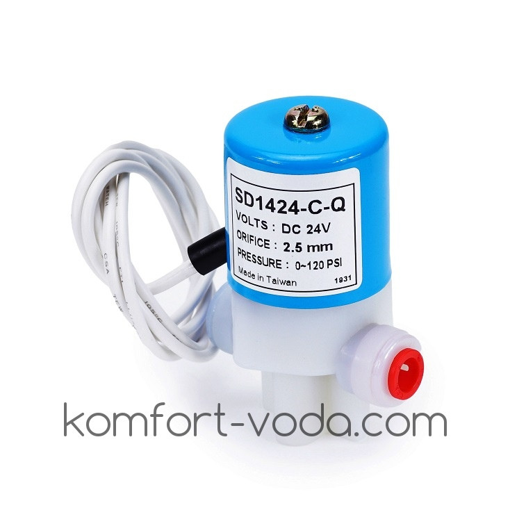 Електромагнітний клапан KP-SD1424-C-Q, 1/4"QC, 24V/DC