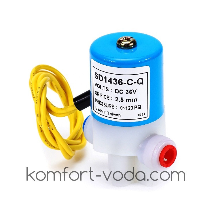 Електромагнітний клапан KP-SD1436-C-Q, 1/4"QC, 36V/DC