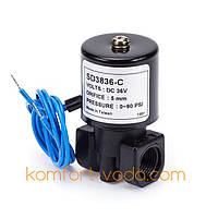 Электромагнитный клапан KP-SD3836-C, 3/8"ВР, 36V/DC