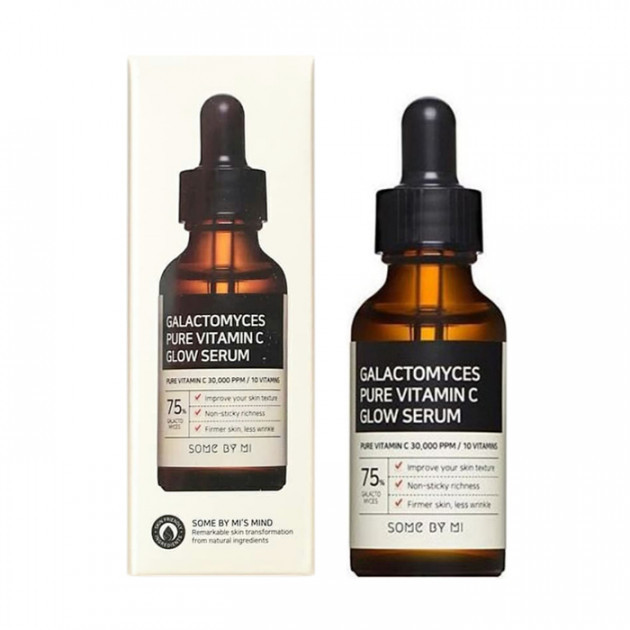 Some By Mi Galactomyces Pure Vitamin C Glow Serum сироватка Рідка з галактомисисом і вітаміном