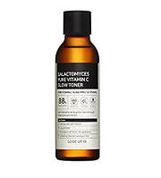 Some By Mi Galactomyces Pure Vitamin C Glow Toner Тонер для сяйва шкіри з вітаміном с