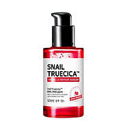 Some By Mi Snail Truecica Miracle Repair Serum Відновлююча сироватка