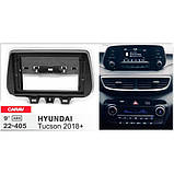 Перехідна рамка Hyundai Tucson Carav 22-405, фото 9