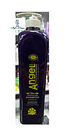 Шампунь Angel для нейтрализации желтого пигмента No Yellow Crystalline Shampoo антижелтый 1000ml