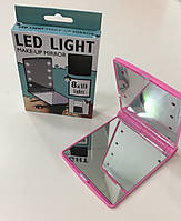 Зеркало складное Travel Mirror Pink с LED подсведкой для макияжа на 8 светодиодов косметическое