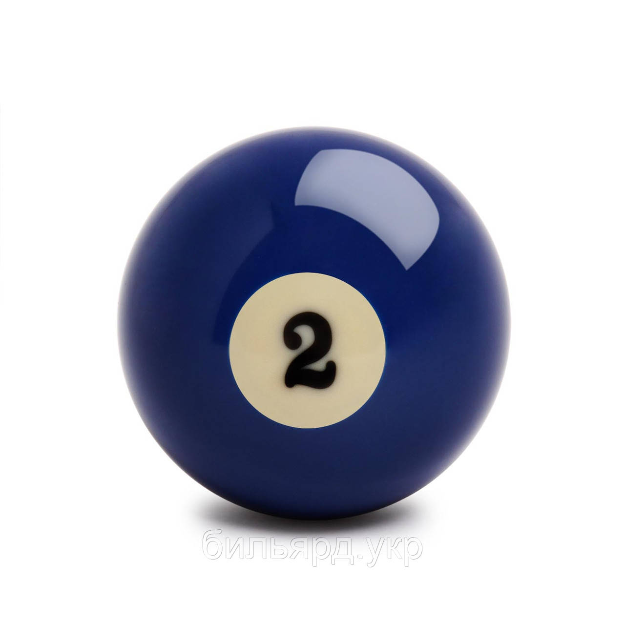 Куля для кулі No2 Standard Pool ø57,2 мм, фото 1