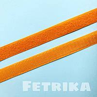 Липучка текстильна пришивна 20 мм. ПОМАРАНЧЕВИЙ