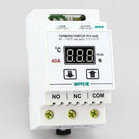 Терморегулятор високотемпературний цифрової на DIN-рейку (0°...+999°, реле 40А) РТУ-40-Д-ТХА