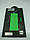 Аккумулятор Hoco для Samsung SM-G360H Galaxy Core Prime Duos, фото 4