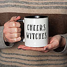 Чашка "Cheers witches", 330 мл подарункова керамічна, фото 3