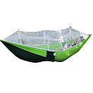 Гамак туристичний з антимоскітною сіткою 260 х 130 см до 200 кг салатовий / зелений, фото 4